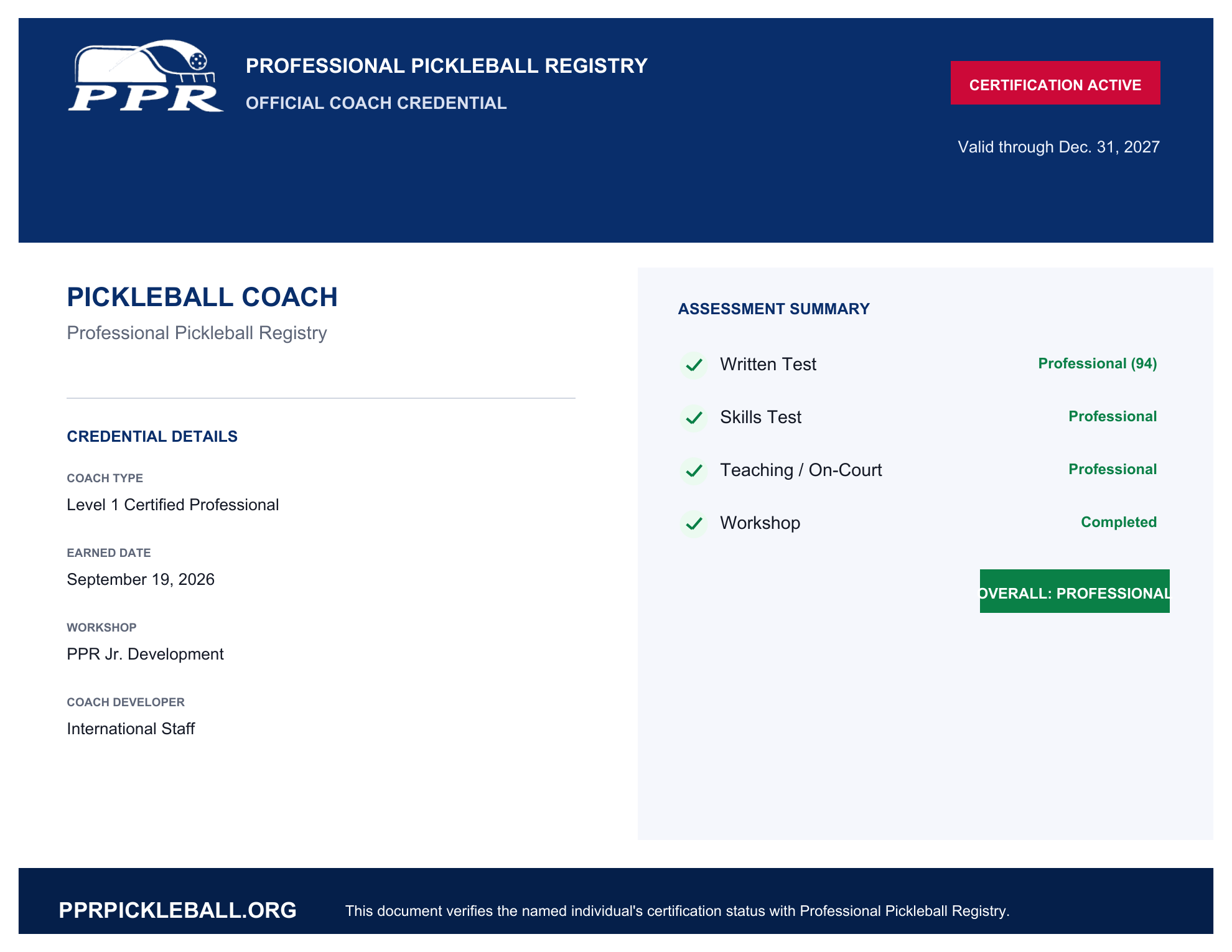 PPR official coach credential showing completion of the PPR Junior Development Workshop